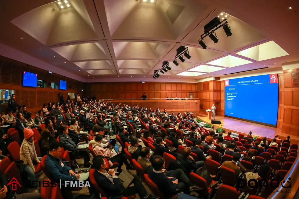 Audience at the inaugural CEIBS-IESE China (APAC) Search Fund Conference.