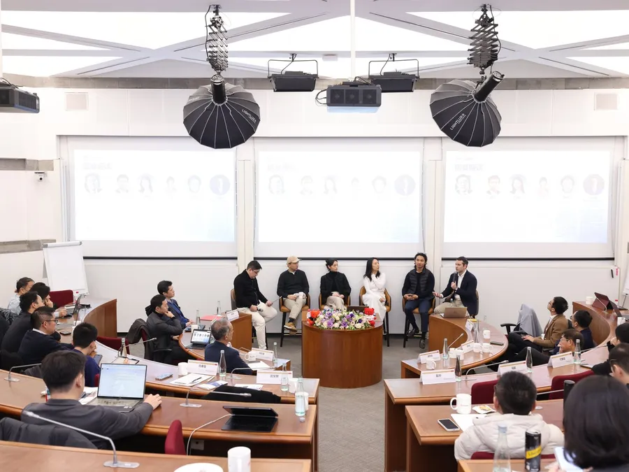 CEIBS SME M&A and succession roundtable.
