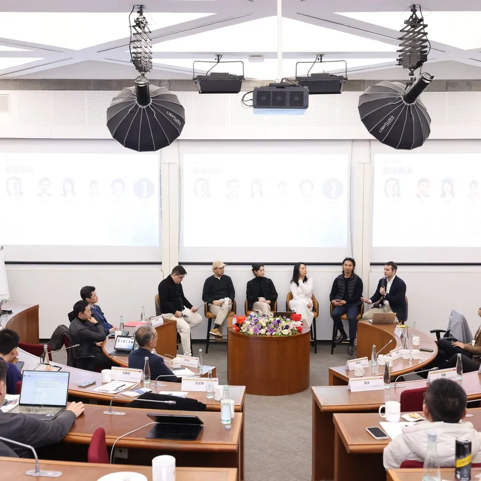 CEIBS SME M&A and succession roundtable.