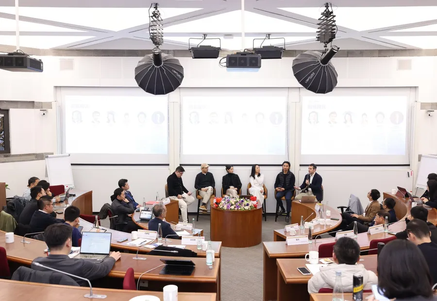 CEIBS SME M&A and succession roundtable.