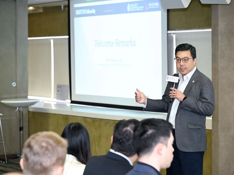 HKUST representative giving welcome remarks at the HKUST ETA Fellowship launch information session.