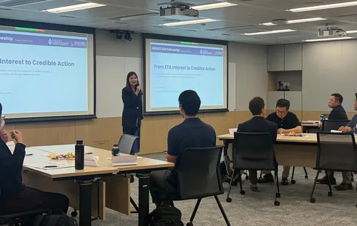 Participants at the inaugural HKUST ETA Fellowship intensive training in September 2026.