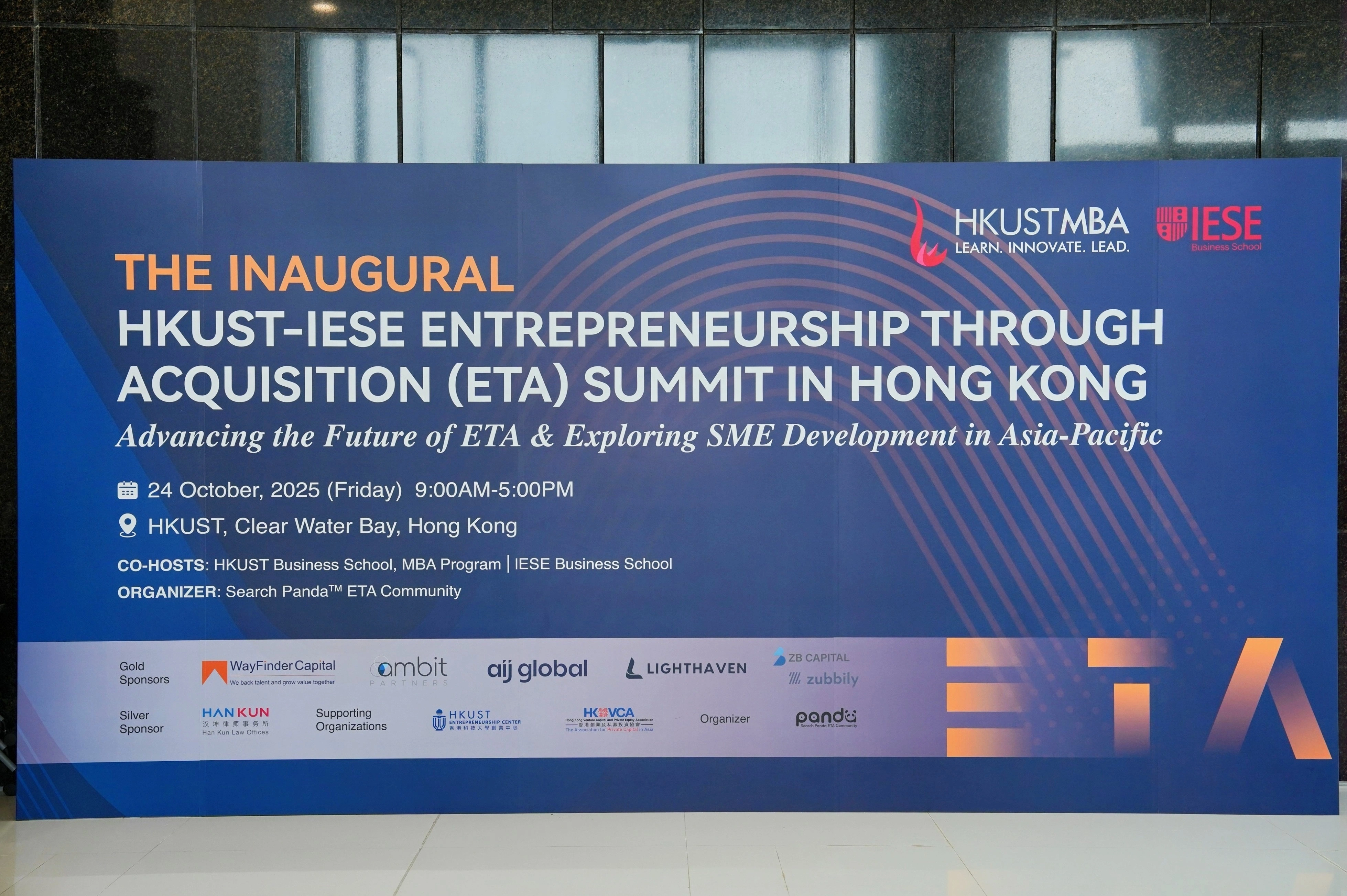 Backdrop for the inaugural HKUST-IESE ETA Summit in Hong Kong.