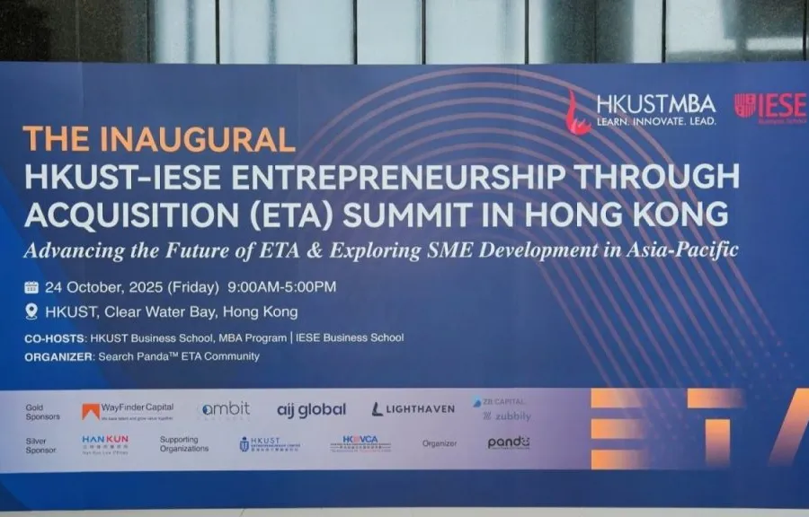 ETA summit event backdrop in Hong Kong.