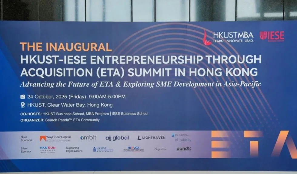 ETA summit event backdrop in Hong Kong.