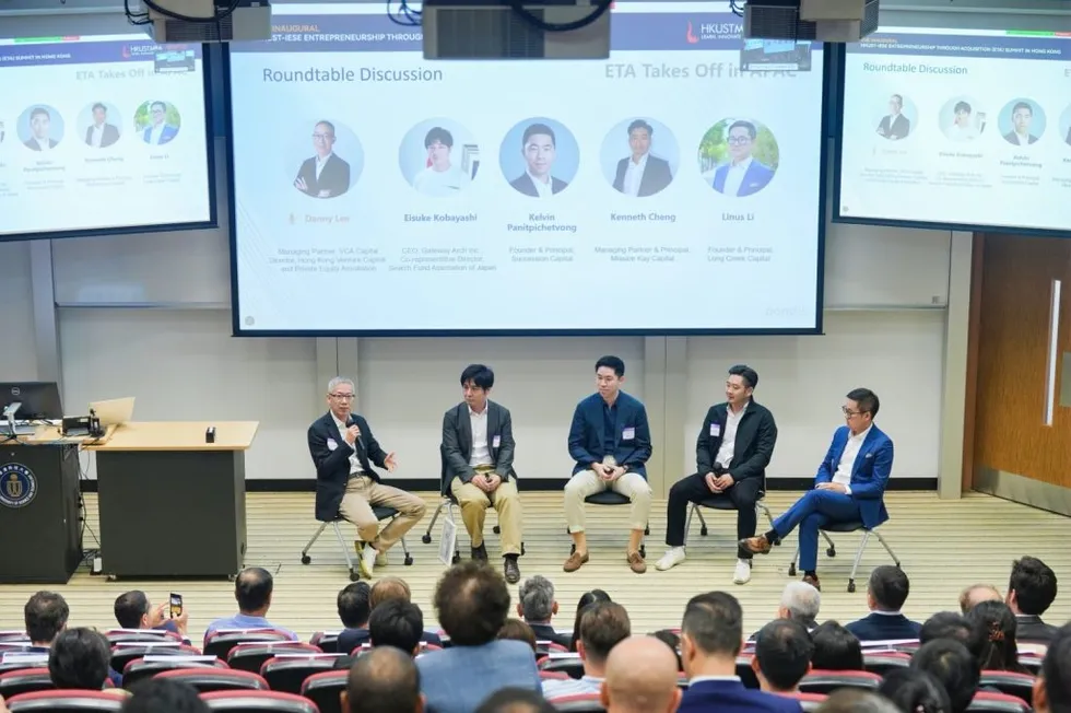 Panel discussion at the HKUST-IESE ETA Summit.