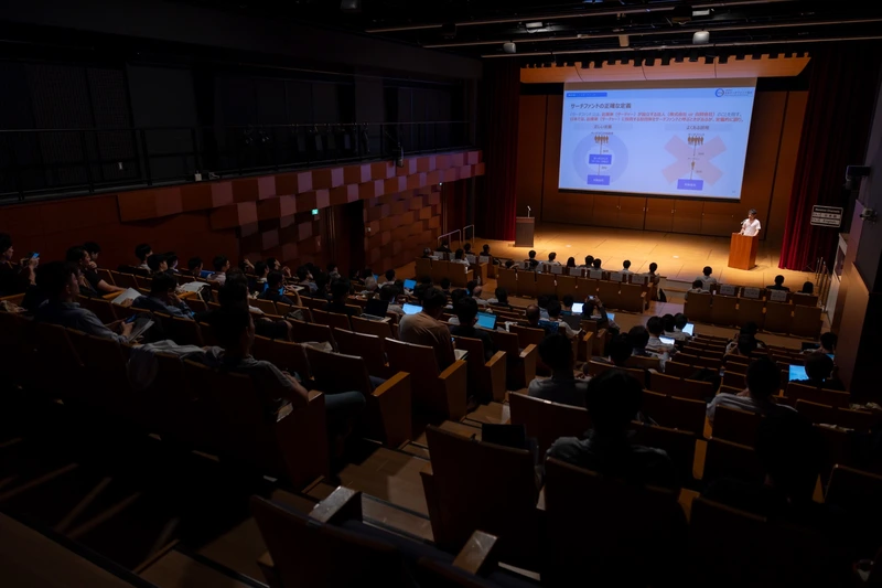2026 首届日本搜索基金大会在早稻田大学小野纪念讲堂举行。
