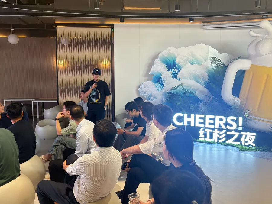 Speaker session at the Search Panda 2026 Summer Rally.