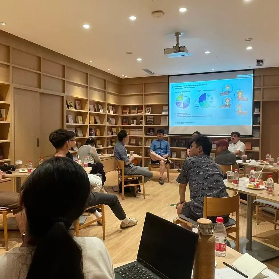 Entrepreneurship sharing session at Zhongguancun Science City.